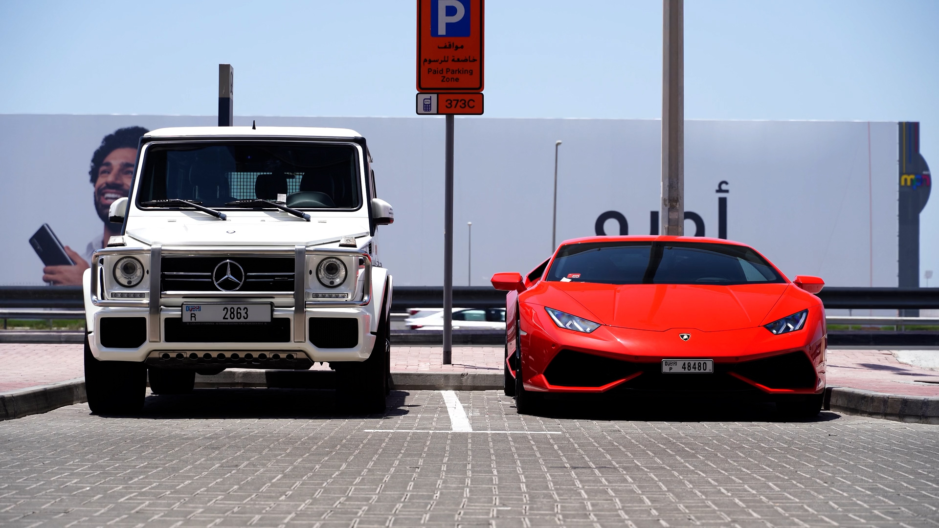 Auto più grandi e meno spazi urbani